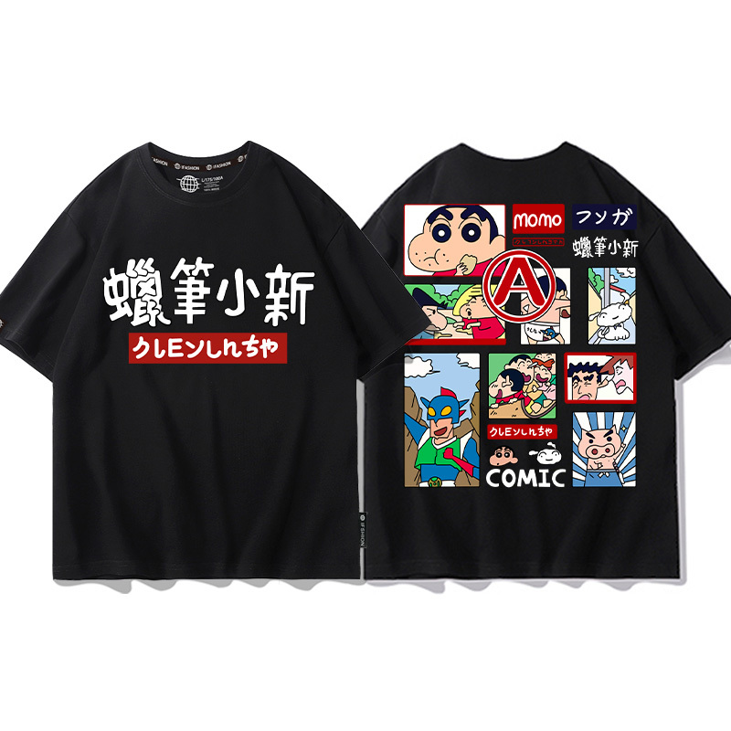 蠟筆小新 2024親子情侶男女同款 T恤