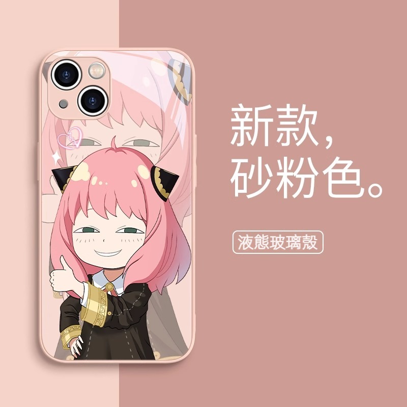 蘋果 系列間諜家家酒 液態玻璃防摔殼