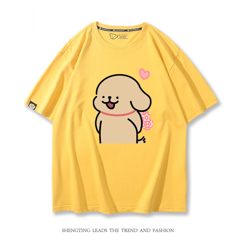 線條小狗 2024親子情侶男女同款 T恤