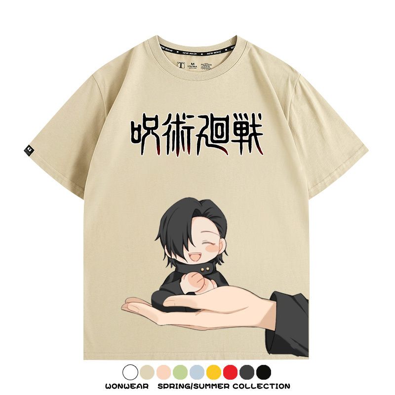 咒術迴戰Q版聯 親子情侶裝寬鬆短袖T