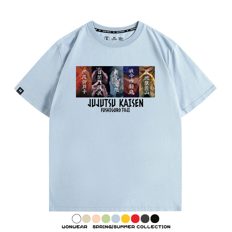 咒術迴戰領域展開 親子情侶裝寬鬆短袖T