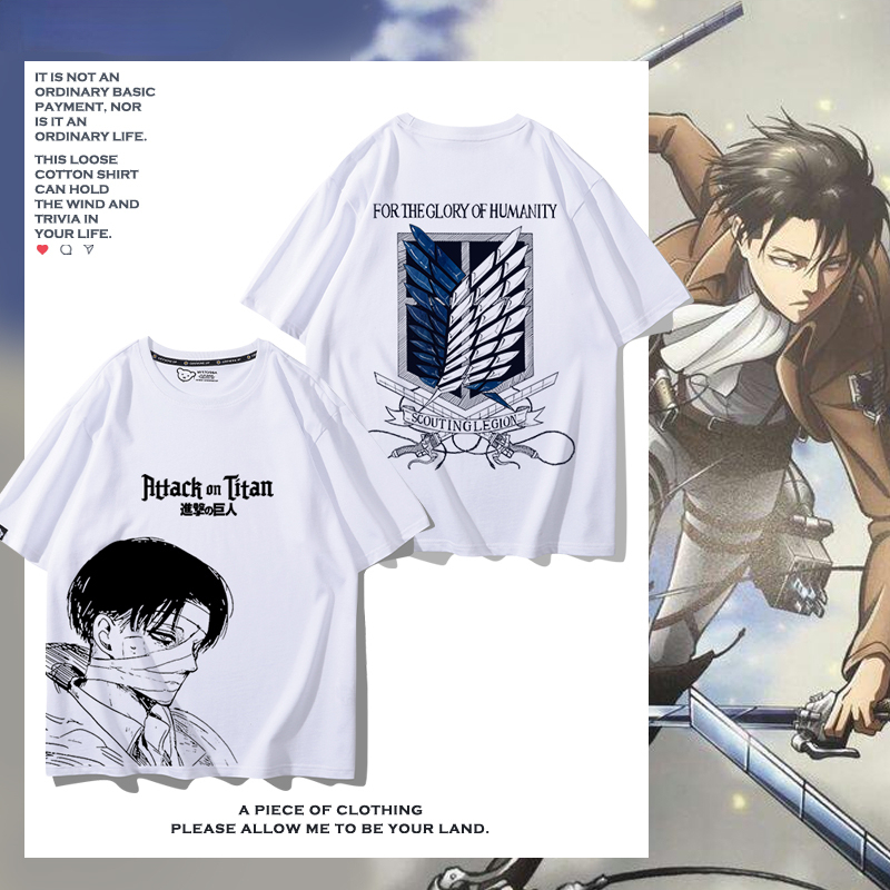 進擊的巨人 2024親子情侶男女同款 T恤