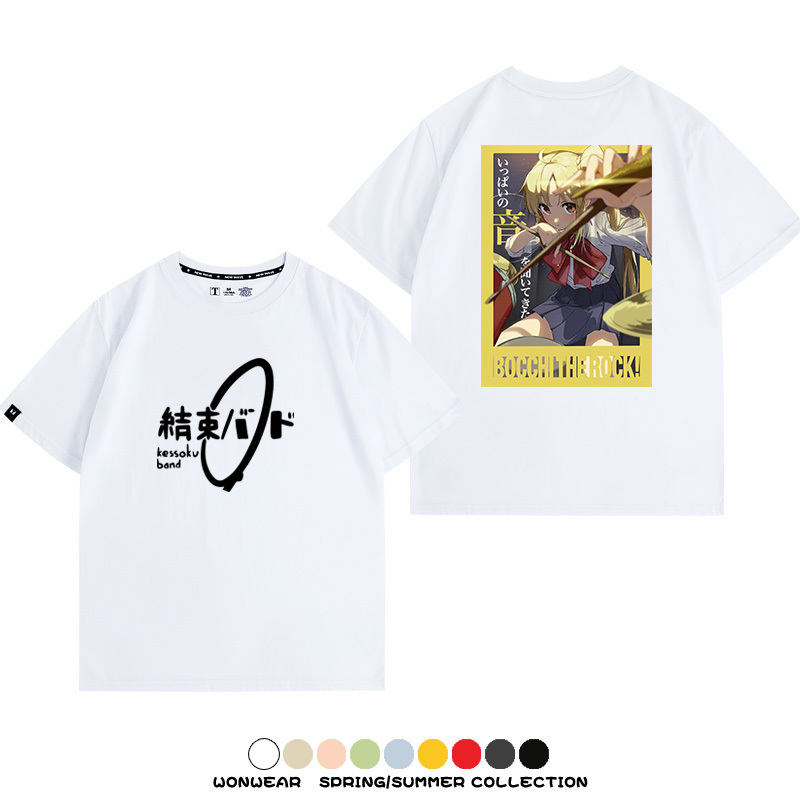 孤獨搖滾結束樂隊 親子情侶裝寬鬆短袖T