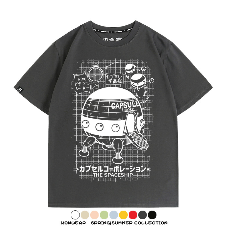 七龍珠宇宙船 親子情侶裝寬鬆短袖T