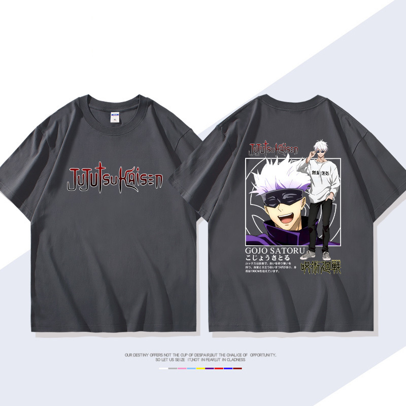 咒術迴戰 2024親子情侶男女同款 T恤