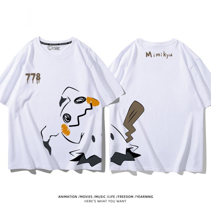 寶可夢 2024親子情侶男女同款 T恤