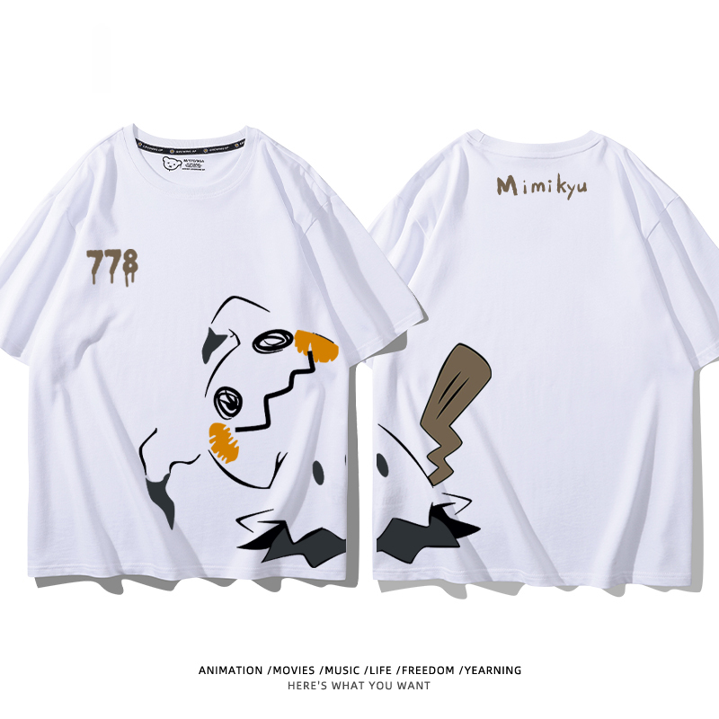 寶可夢 2024親子情侶男女同款 T恤