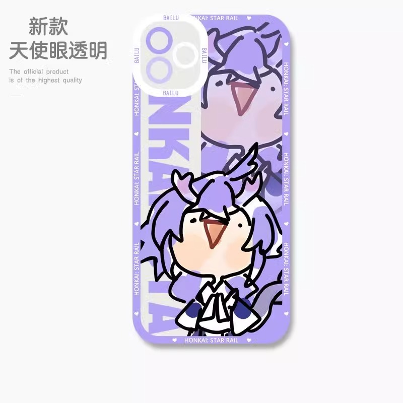 蘋果 系列星穹鐵道天使眼透明防摔軟殼