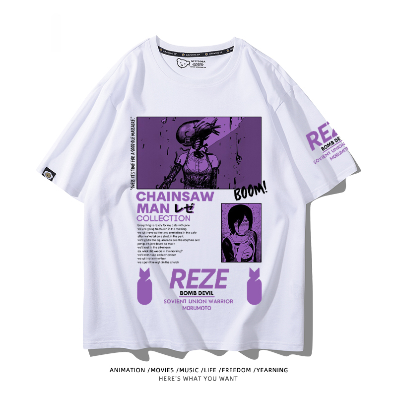 鏈鋸人 2024親子情侶男女同款 T恤