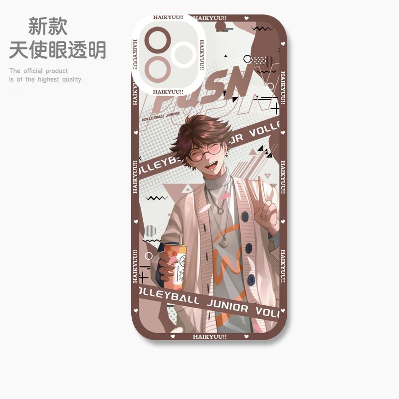 蘋果 系列排球少年 天使眼透明防摔軟殼