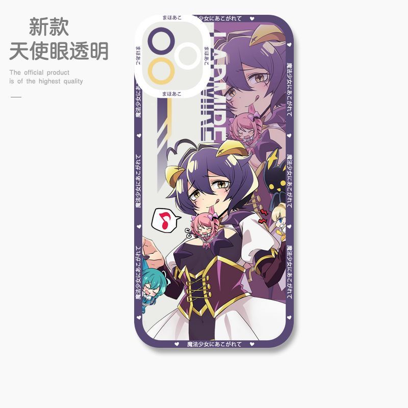 蘋果 系列憧憬成為魔法少女 天使眼透明防摔軟殼