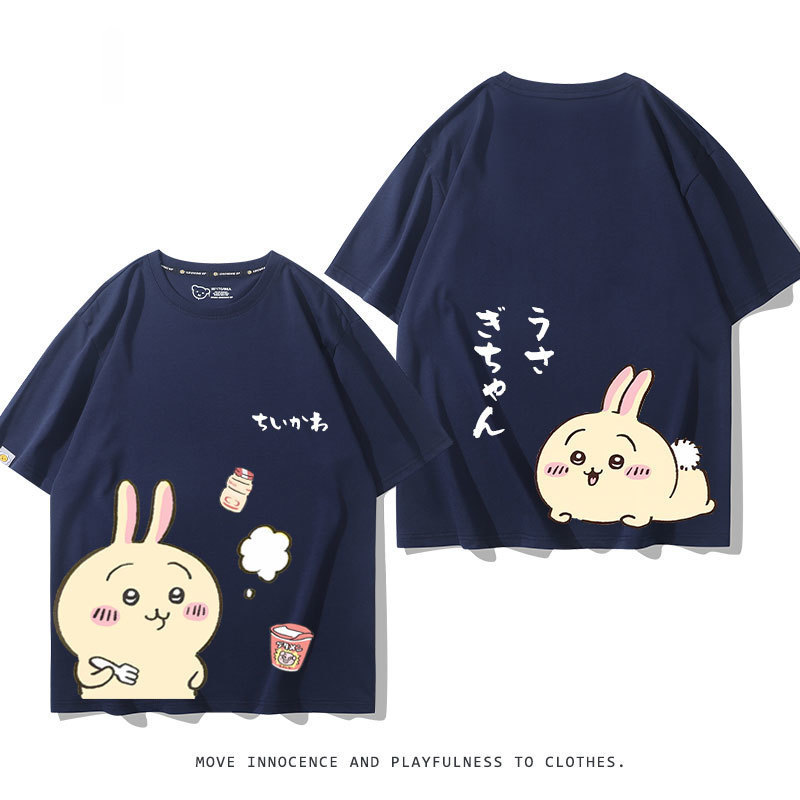 Chiikawa 2024親子情侶男女同款 T恤