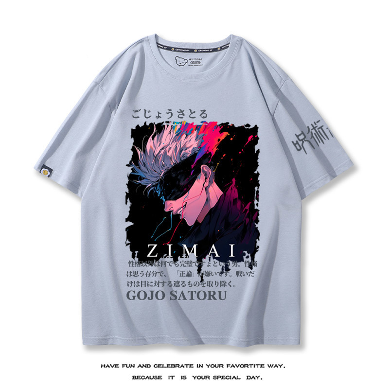 咒術回戰 2024親子情侶男女同款 T恤