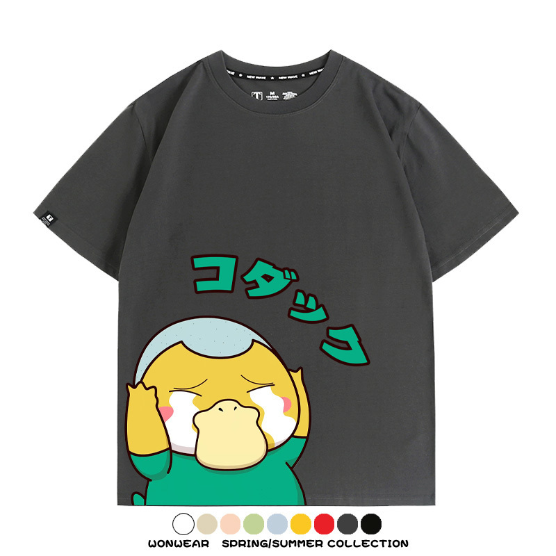 可達鴨cos蠟筆小新純棉t恤衫聯名卡通情侶裝周邊休閑短袖上衣服男