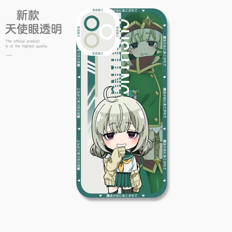 蘋果 系列憧憬成為魔法少女 天使眼透明防摔軟殼