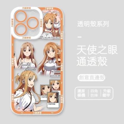 蘋果 系列刀劍神域 天使眼透明防摔軟殼