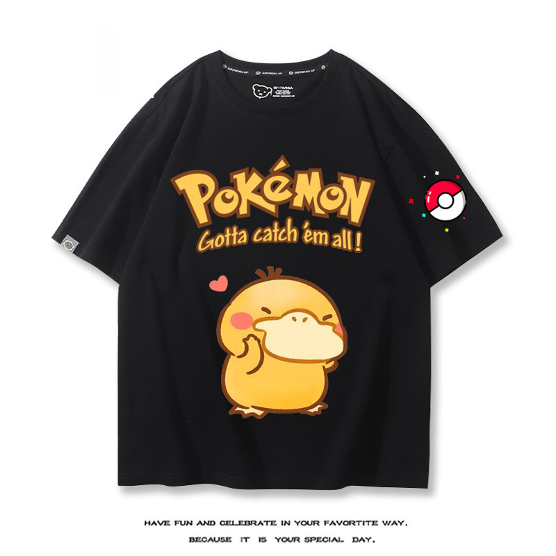 Q版精靈寶可夢 2024親子情侶男女同款 T恤