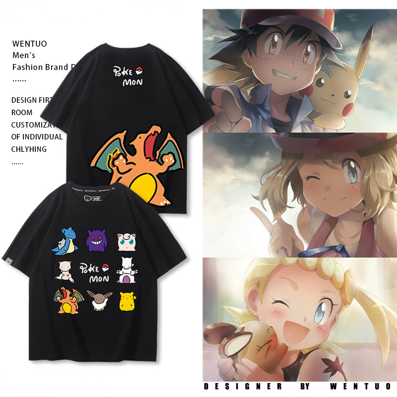 精靈寶可夢 2024親子情侶男女同款 T恤