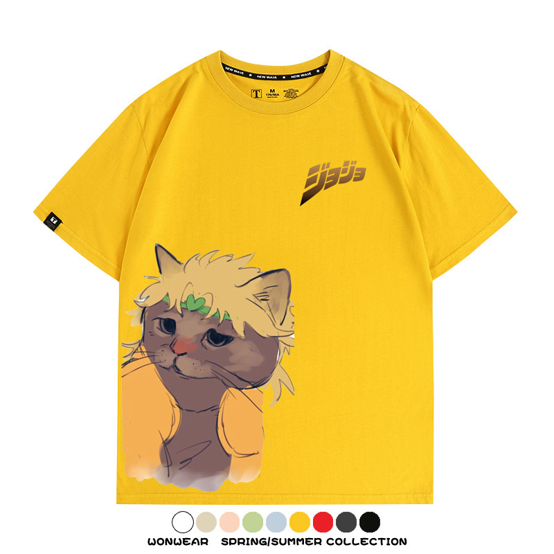 JOJO奇妙冒險聯動網紅嗷嗚貓波仔惡搞動漫短袖t-shirt