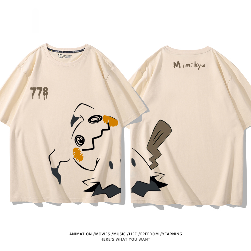 寶可夢 2024親子情侶男女同款 T恤