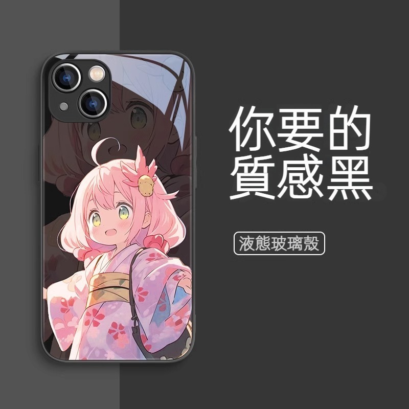 蘋果 系列間諜家家酒 液態玻璃防摔殼