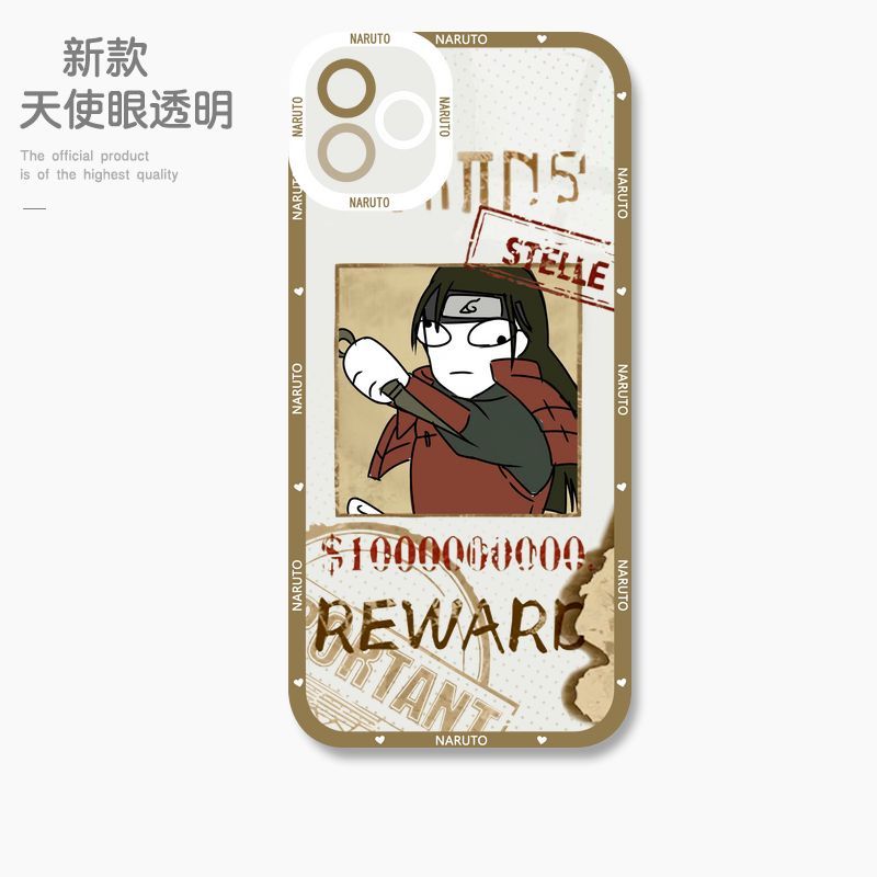 蘋果 系列火影忍者天使眼透明防摔軟殼