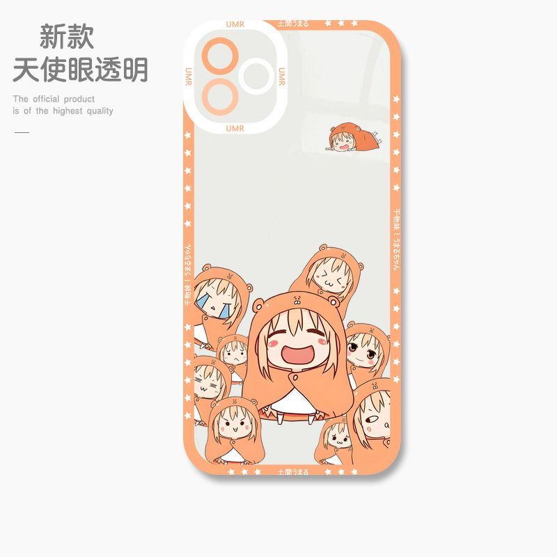 蘋果 系列乾物妹小埋天使眼透明防摔軟殼