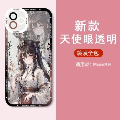 蘋果 系列原神天使眼透明防摔軟殼