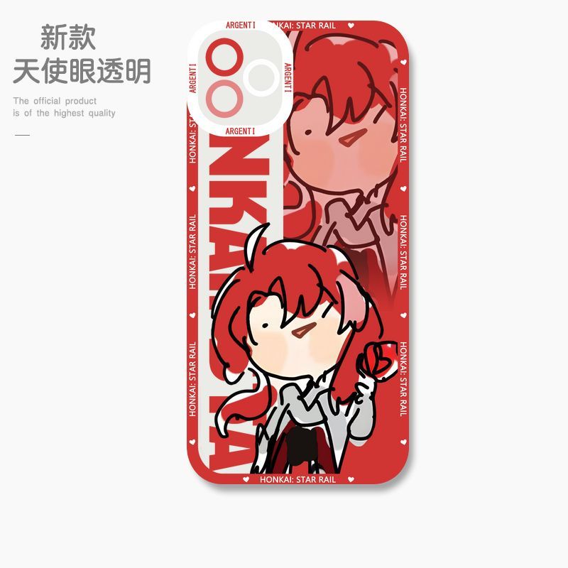 蘋果 系列星穹鐵道天使眼透明防摔軟殼