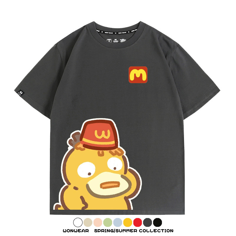 寶可夢聯動麥當勞 親子情侶裝寬鬆短袖T