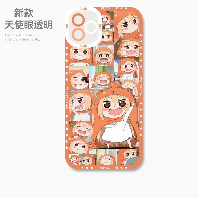 蘋果 系列乾物妹小埋天使眼透明防摔軟殼