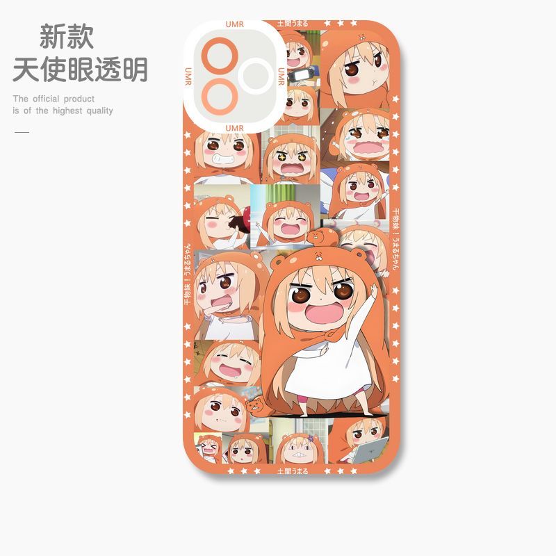 蘋果 系列乾物妹小埋天使眼透明防摔軟殼