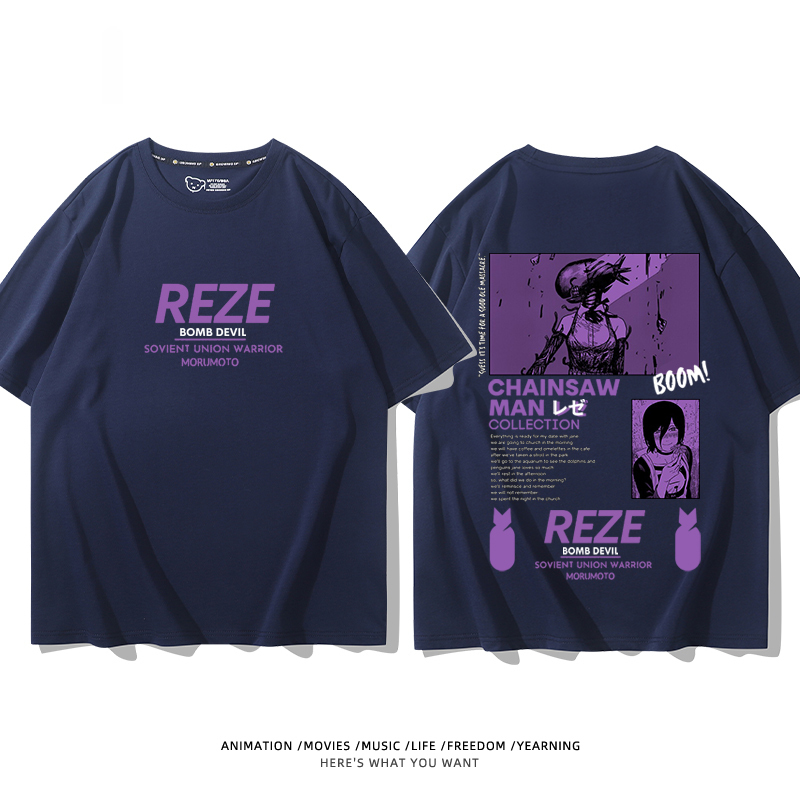 鏈鋸人 2024親子情侶男女同款 T恤