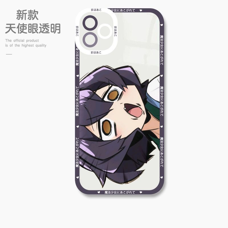蘋果 系列憧憬成為魔法少女 天使眼透明防摔軟殼