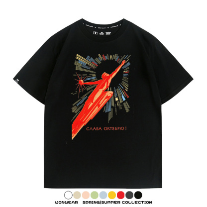 蘇聯復古明信片榮耀十月工人社會主義同款周邊短袖夏季男寬鬆休閒