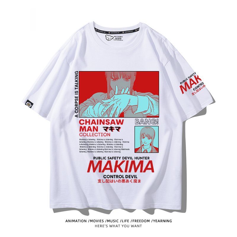 鏈鋸人 2024親子情侶男女同款 T恤