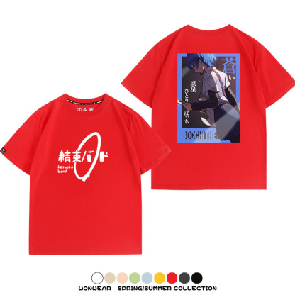 孤獨搖滾結束樂隊 親子情侶裝寬鬆短袖T