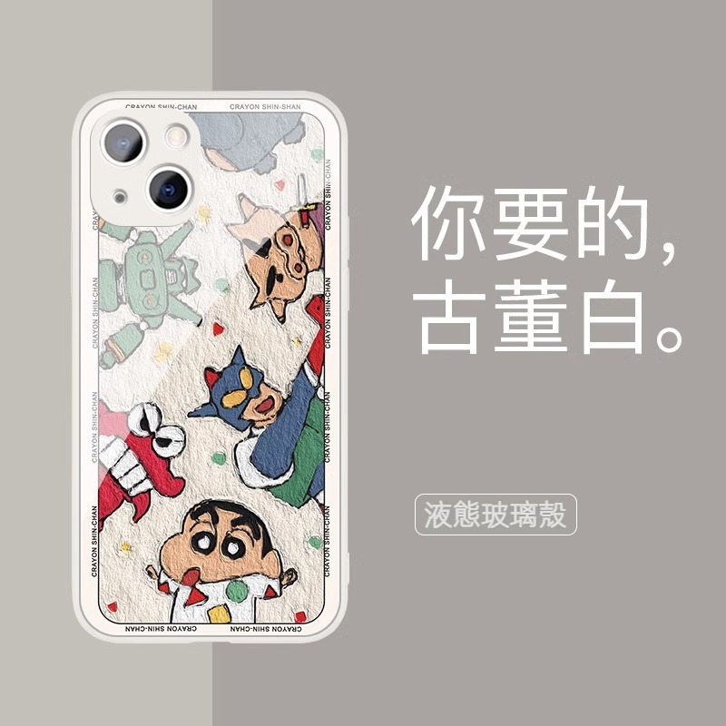 蘋果 系列蠟筆小新 液態玻璃防摔殼