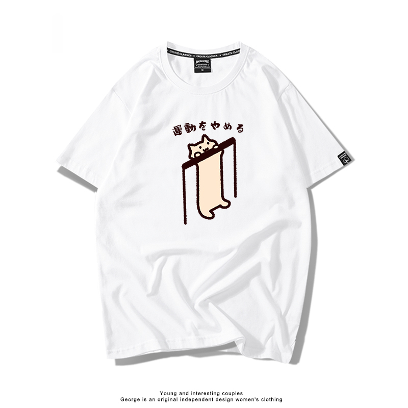 每日一貓 2024親子情侶男女同款 T恤