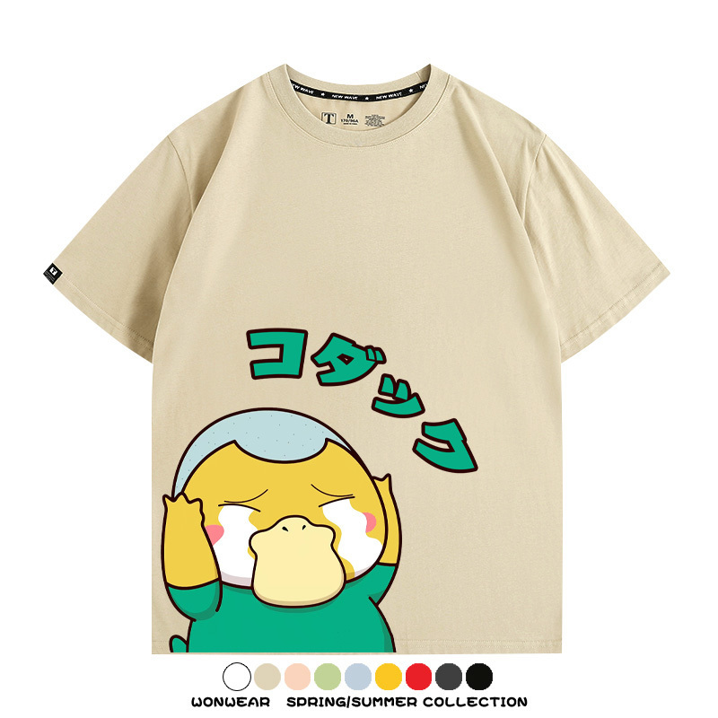 可達鴨cos蠟筆小新純棉t恤衫聯名卡通情侶裝周邊休閑短袖上衣服男