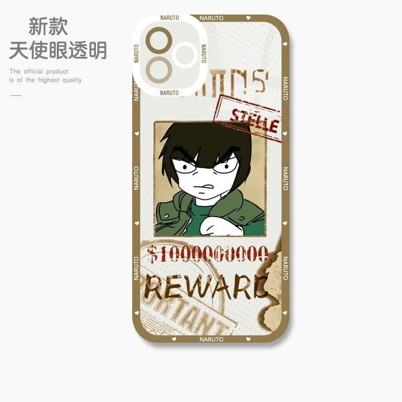 蘋果 系列火影忍者天使眼透明防摔軟殼