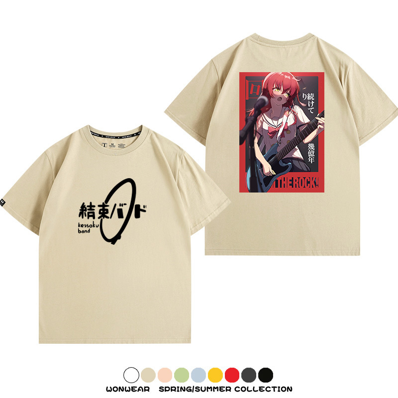 孤獨搖滾結束樂隊 親子情侶裝寬鬆短袖T