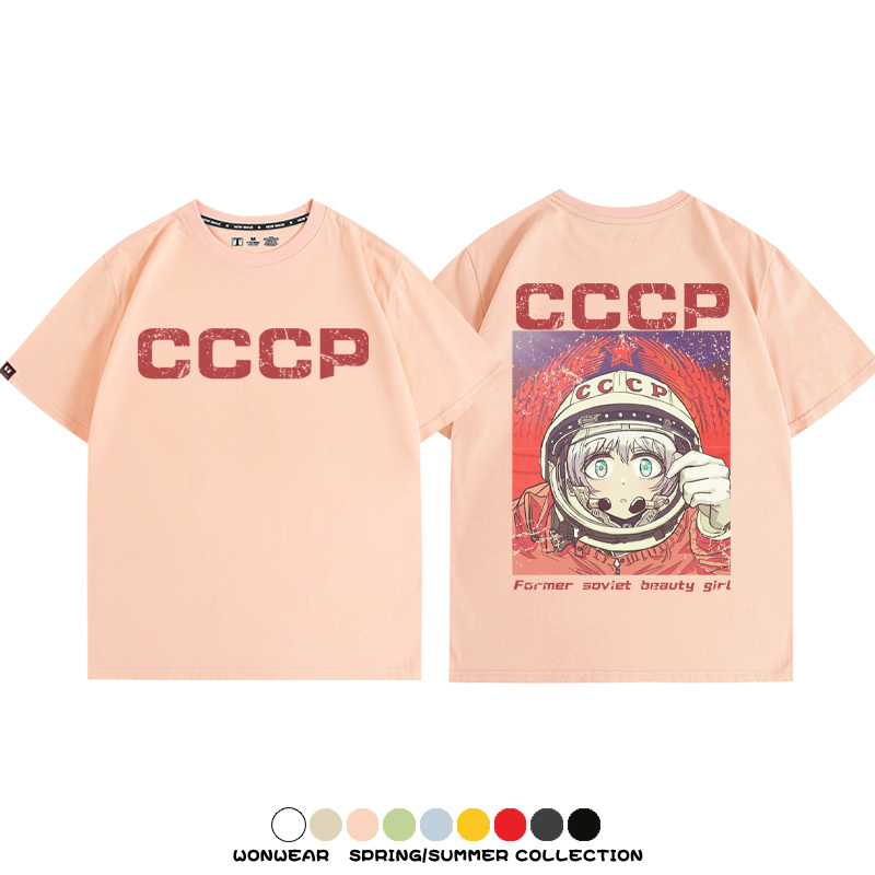 Cccp前蘇聯社會主義美少女周邊短袖T恤