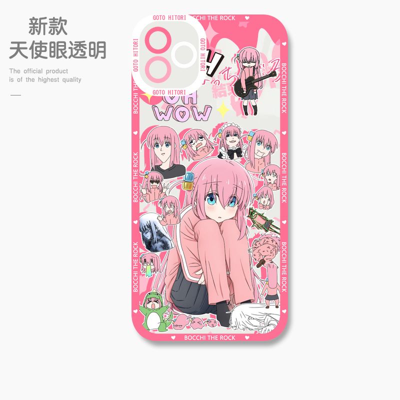 蘋果 系列孤獨搖滾天使眼透明防摔軟殼