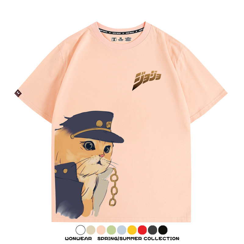 JOJO奇妙冒險聯動網紅嗷嗚貓波仔惡搞動漫短袖t-shirt