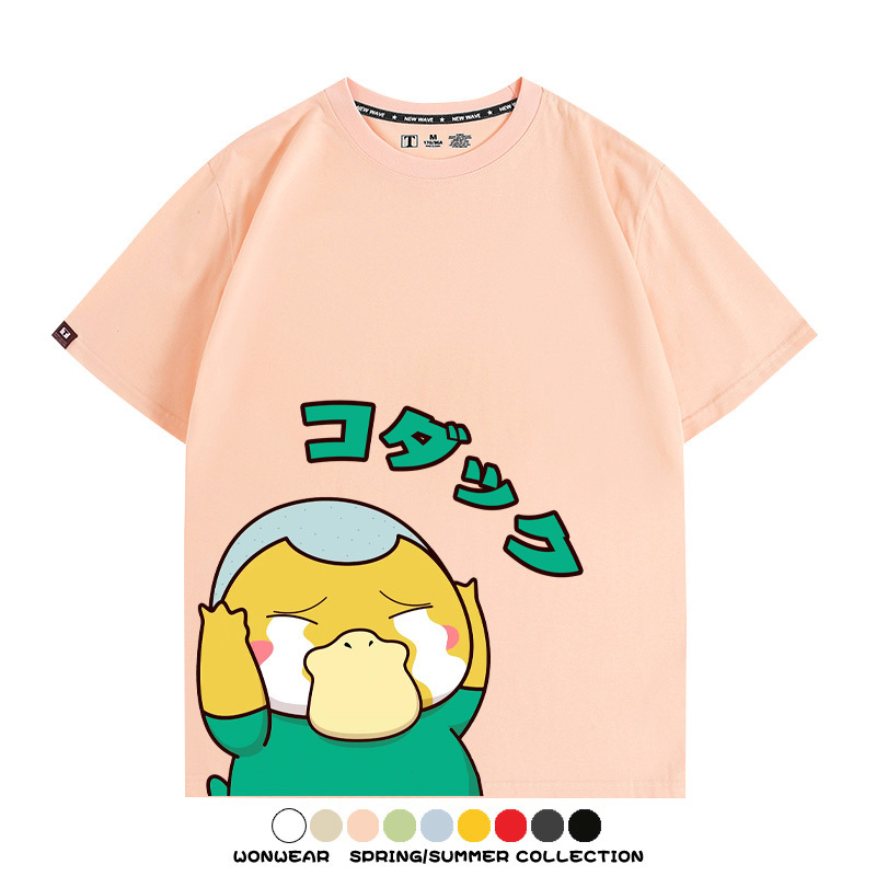 可達鴨cos蠟筆小新純棉t恤衫聯名卡通情侶裝周邊休閑短袖上衣服男