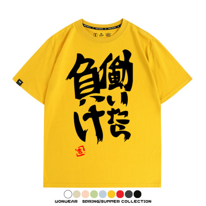 雙葉杏偶像大師灰姑娘 親子情侶裝寬鬆短袖T