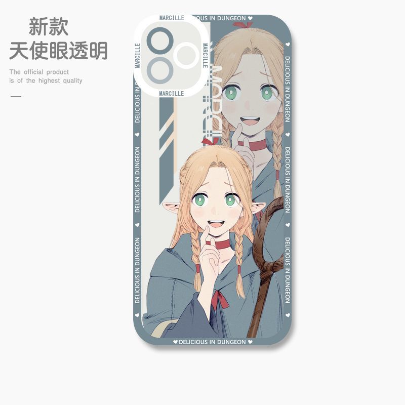 蘋果 系列迷宮飯天使眼透明防摔軟殼