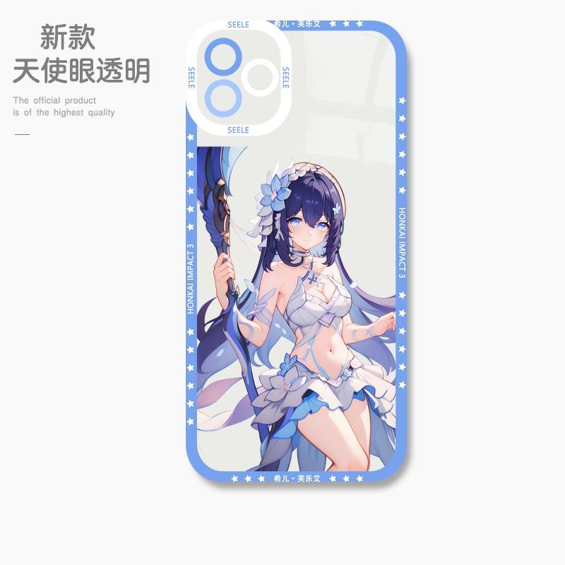 蘋果 系列崩壞三 天使眼透明防摔軟殼