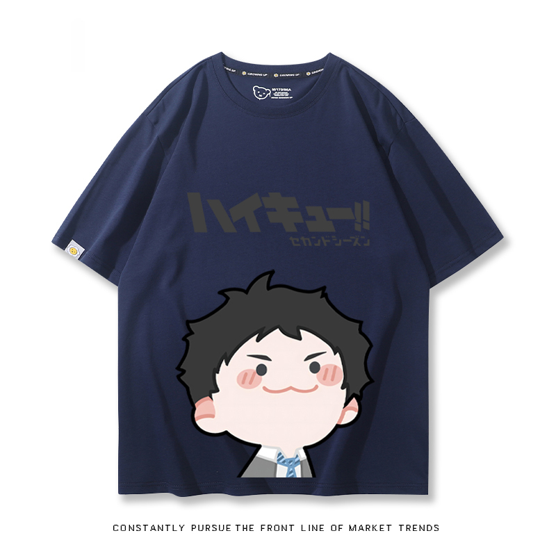 排球少年Q版 2024親子情侶男女同款 T恤